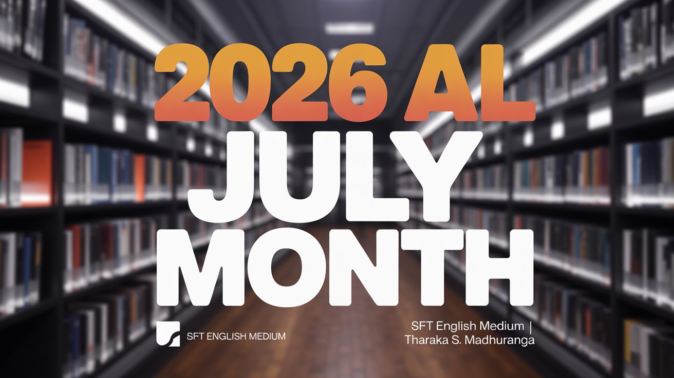 2026 AL – July