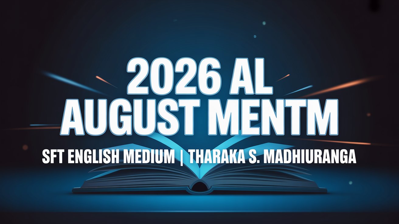 2026 AL – August