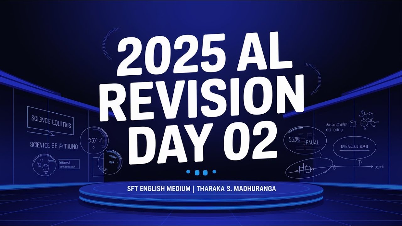 2025 AL Revision – Daily Refresh Paper 02 – Basic Mathematics Discussion