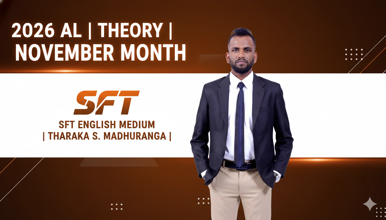 2026 AL | Theory | November Month