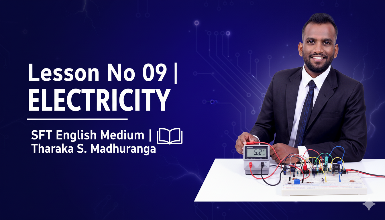 SFT English Medium – Lesson No 09 – Electricity