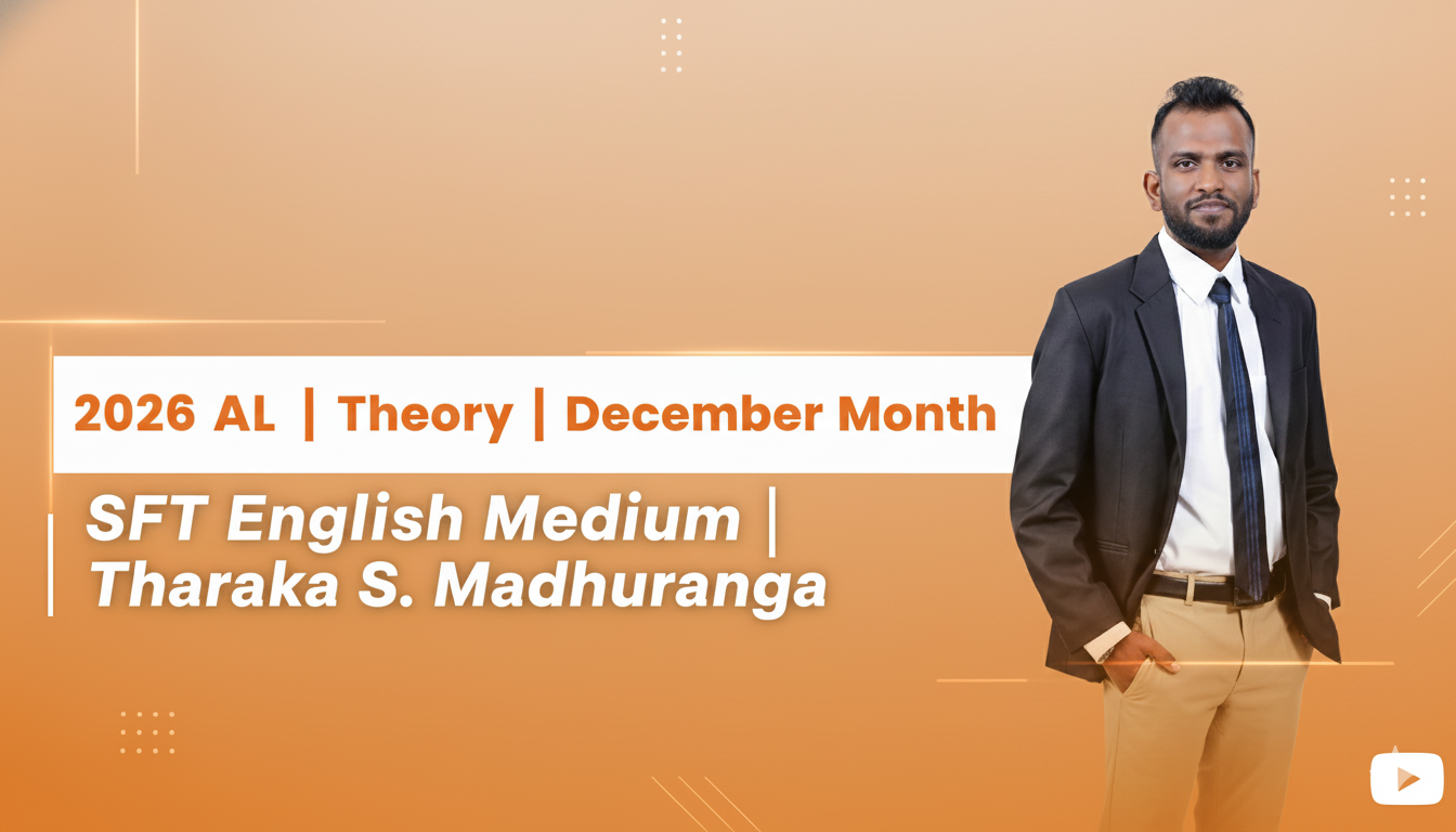 2026 AL | December | Theory