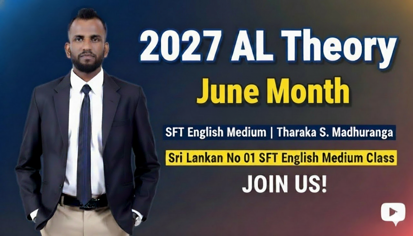 2027 AL Theory – June Month