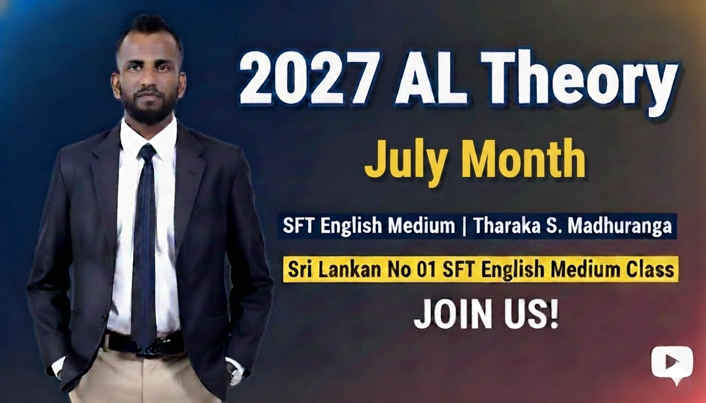 2027 AL | Theory – July Month