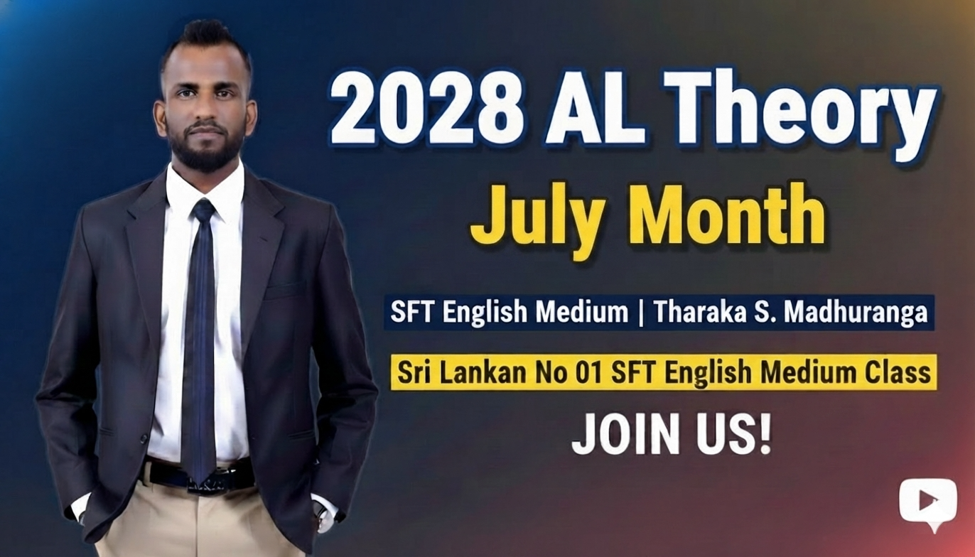 2028 AL | Theory – July Month